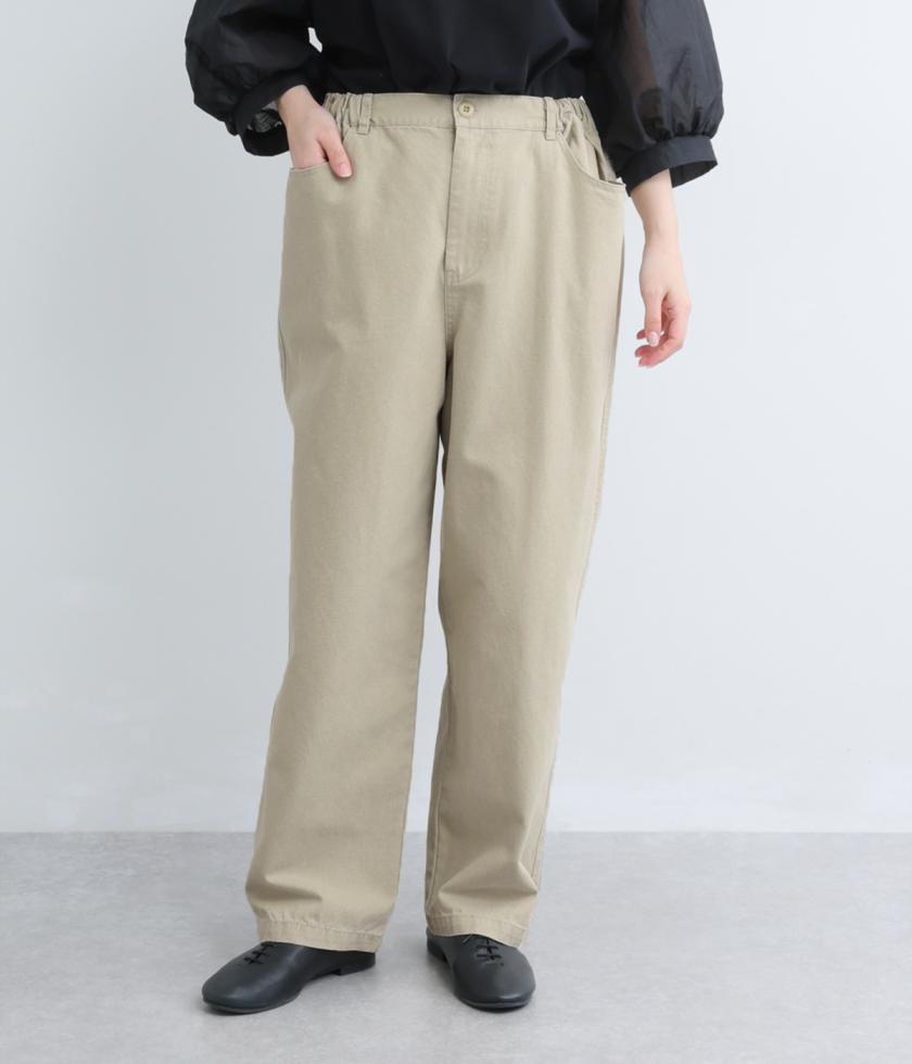 ダックパウダー加工　5ポケットパンツ