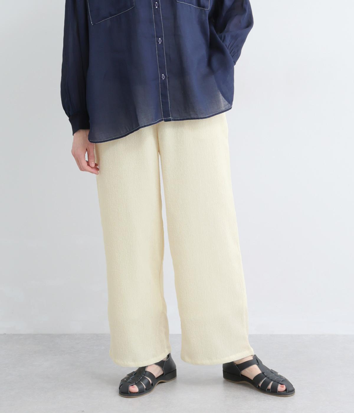 シャーリングカット　リラックスパンツ(アイボリー-F)