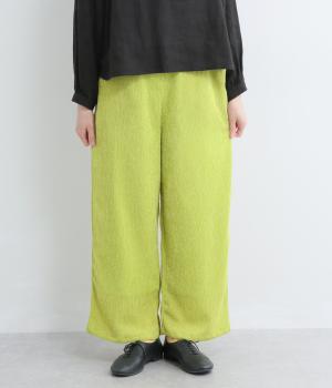 シャーリングカット　リラックスパンツ(ライムグリーン-F)