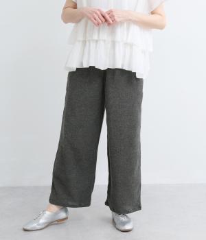 シャーリングカット　リラックスパンツ(チャコール-F)