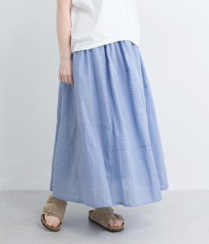 ストライプドビースカート(スモークブルー-F)