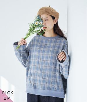 Wガーゼリバーシブルプルオーバー(ブルー-F)