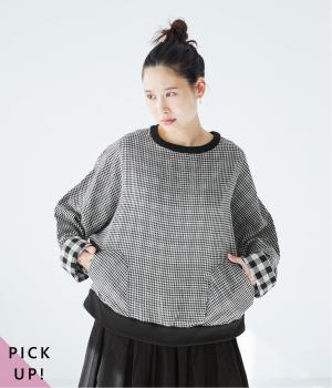 Wガーゼリバーシブルプルオーバー(ブラック-F)