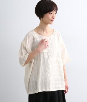 タックドビープルオーバー