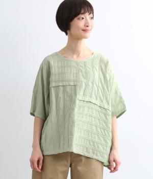 タックドビープルオーバー(スモークグリーン-F)