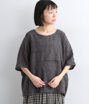 タックドビープルオーバー(チャコール-F)