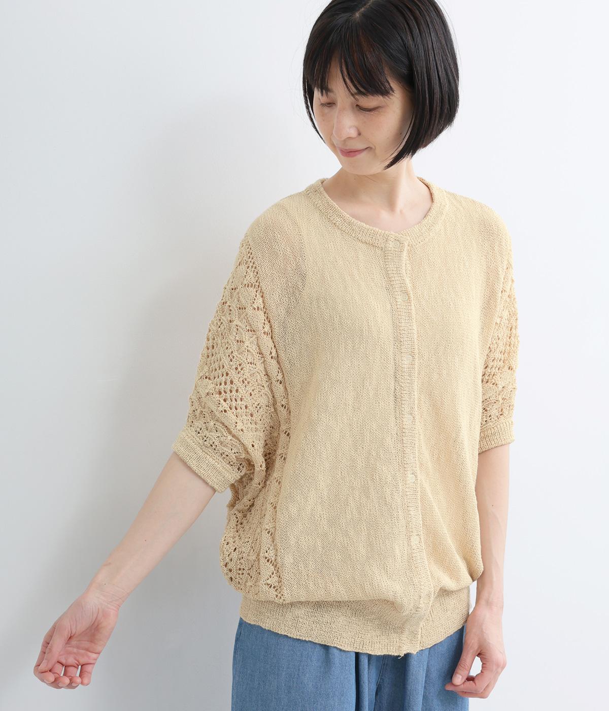 スラブシアー　ドルマンスリーブカーディガン(キナリ-F)