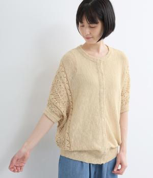 スラブシアー　ドルマンスリーブカーディガン(キナリ-F)