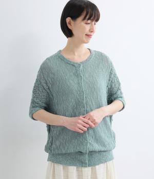 スラブシアー　ドルマンスリーブカーディガン(ライトブルー-F)