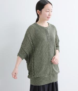 スラブシアー　ドルマンスリーブカーディガン(カーキ-F)