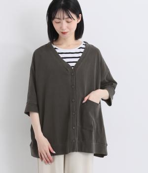 １６Sピグメント天竺　リブ切替カーディガン(チャコール-F)