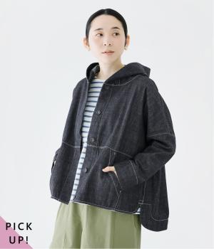 別注｜デニムフーディーブルゾン