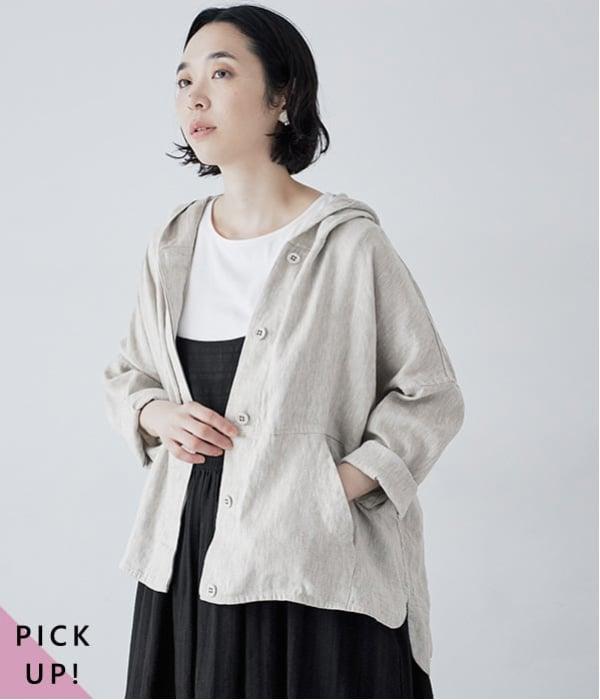 大人に似合う贅沢リネンパーカー(ナチュラル-ONESIZE)