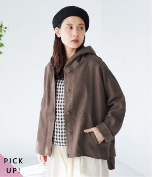 大人に似合う贅沢リネンパーカー(ブラウン-F)