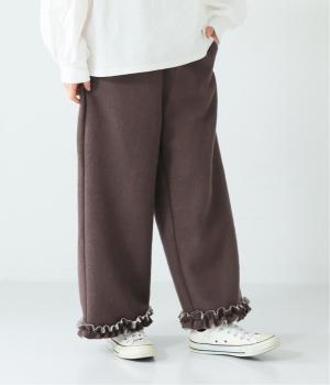 別注｜裾フリルスライバーニットパンツ(ブラウン-F)