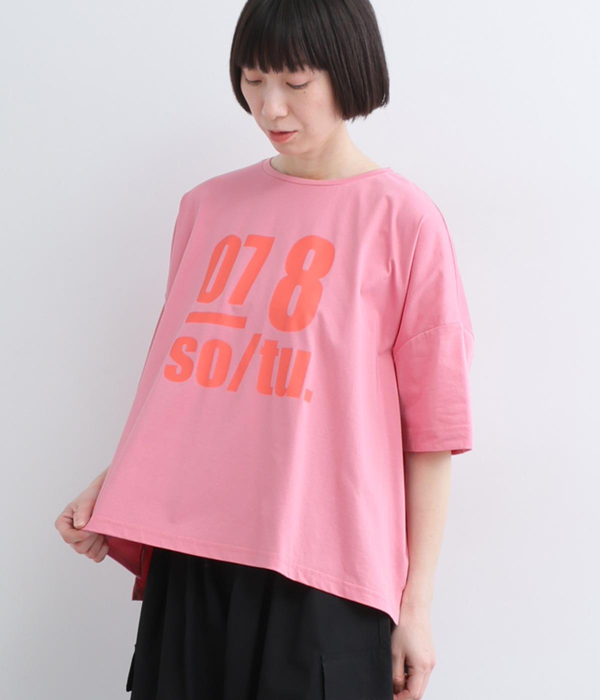 コットンソロナプリントTシャツ(ピンク-F)