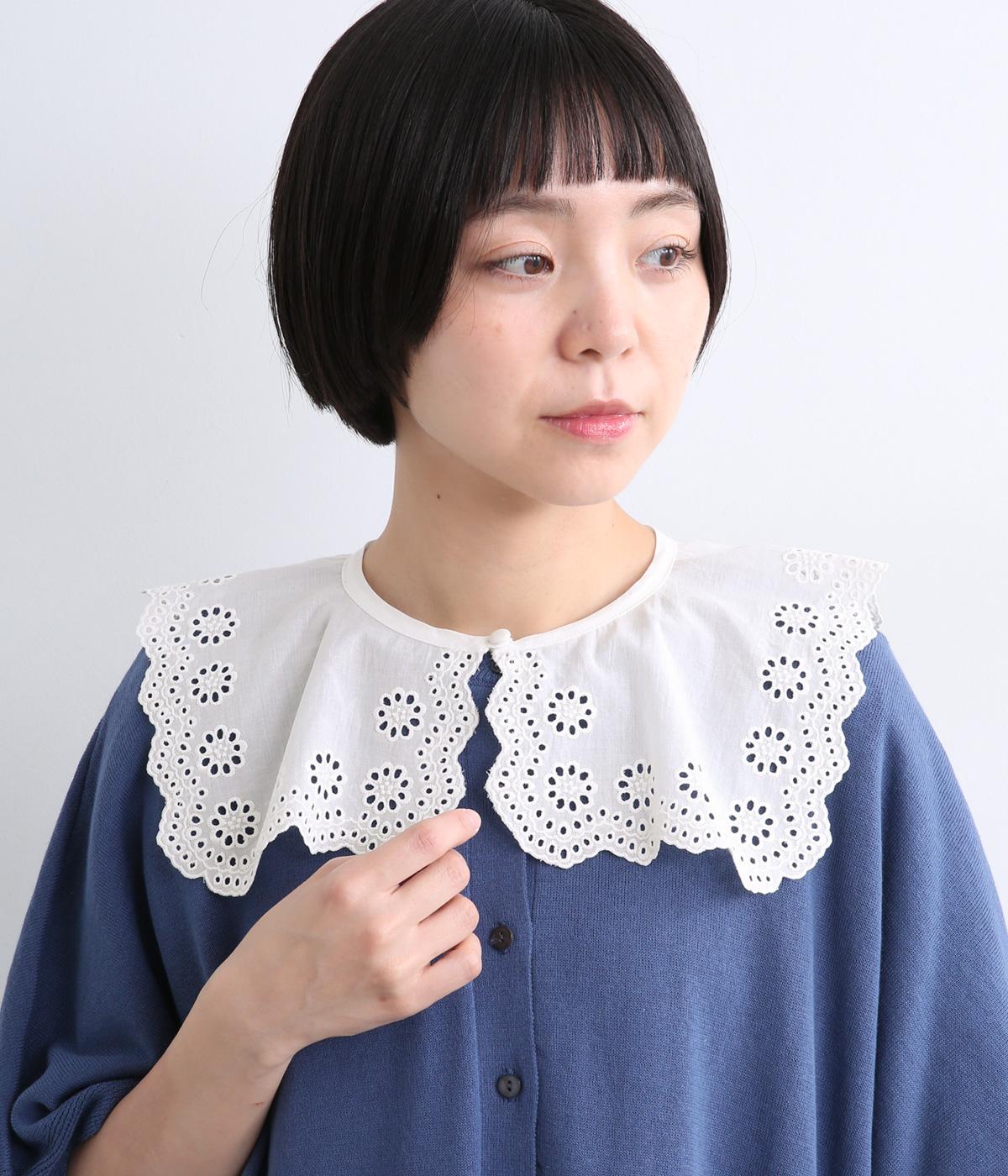 ＜Sachi×TUTIE.＞コットン刺繍つけ襟(ホワイト-F)