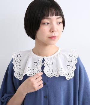 ＜Sachi×TUTIE.＞コットン刺繍つけ襟(ホワイト-F)