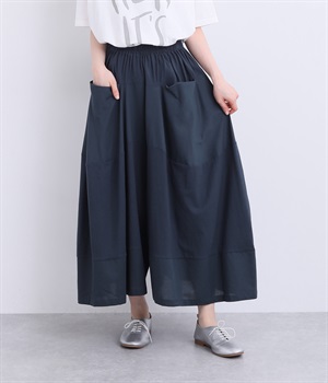 布帛切替タックワイドパンツ(ネイビー-ONESIZE)