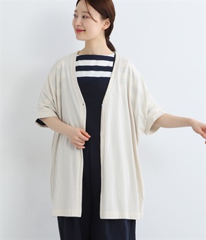 コットン天竺ワイドカーディガン(ソフトベージュ-ONESIZE)