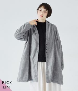 コットン平織×綾織二十織　ガウンコート(千鳥-F)