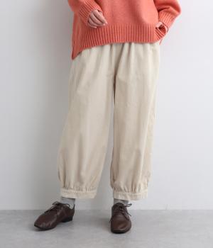 コットンコーデュロイ日本製品染　コクーンパンツ(エクリュ-F)