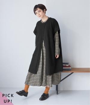 コットン変わり編みリブ裏毛　2wayスリットロングベスト(クロ-F)