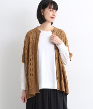 アクリルコットン模様編み　ニットワイドカーディガン(キャメル-F)