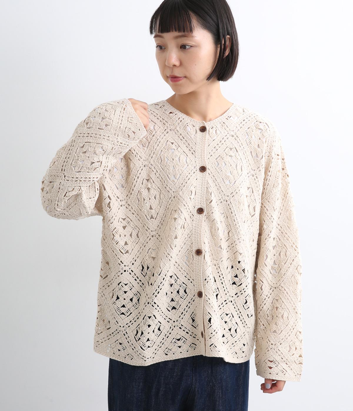 かぎ針編み　カーディガン(アイボリー-F)
