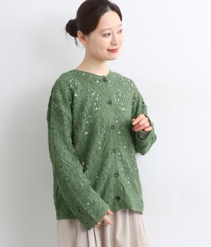 かぎ針編み　カーディガン(グリーン-F)