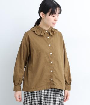 【tukuroi by SUN VALLEY】コットンリネン平織日本製品染　フリルカラーブラウス(ブラウンカーキ-F)