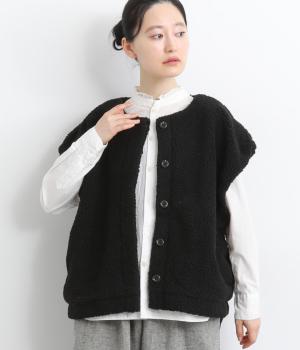 ムートンボアベスト(クロ-F)