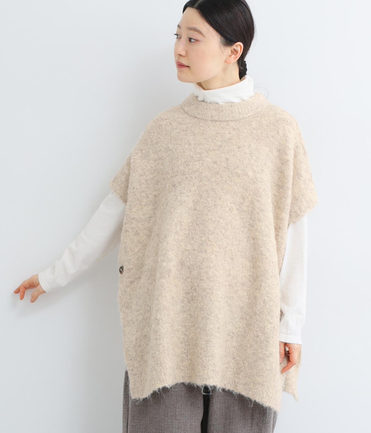 ウール混ループヤーンニットベスト(キナリ-F)