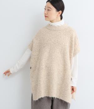 ウール混ループヤーンニットベスト(キナリ-F)