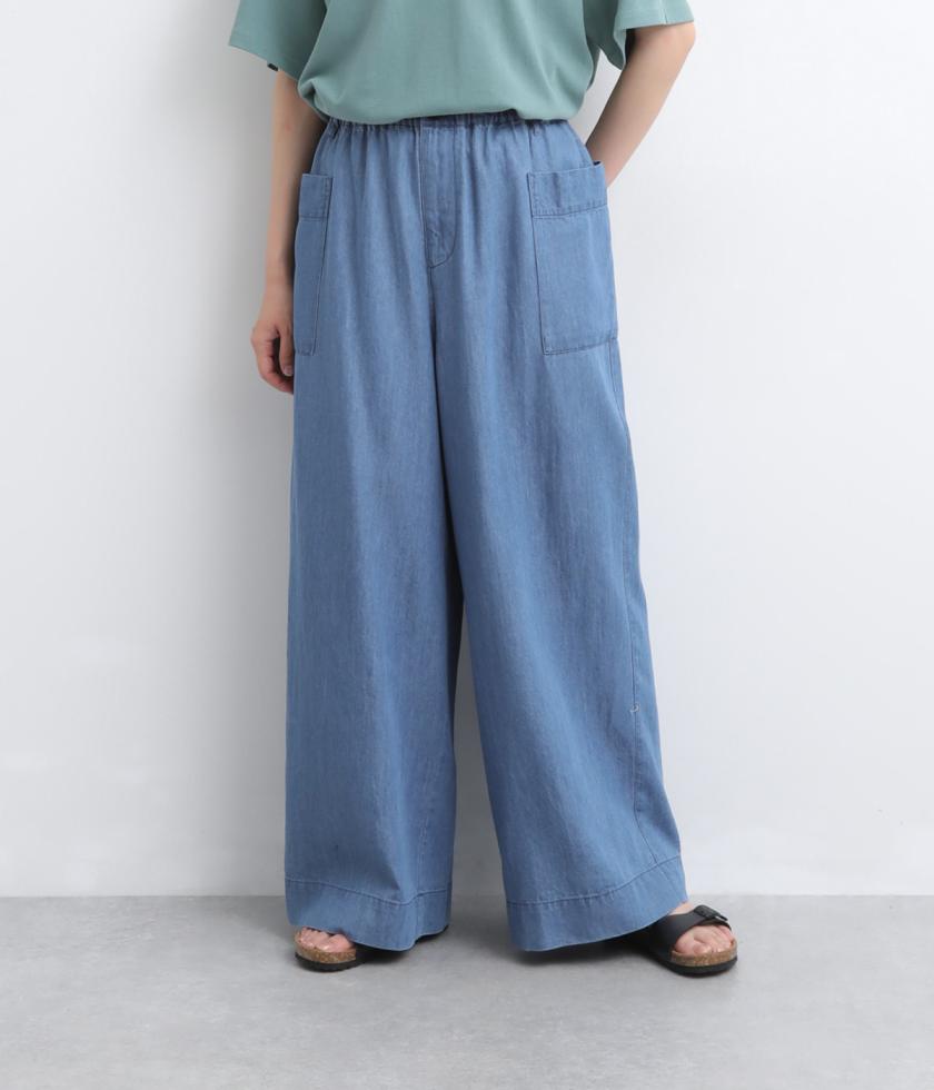 コットンテンセルデニム　ワイドパンツ