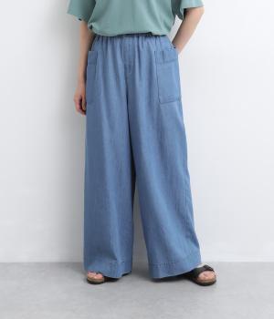 コットンテンセルデニム　ワイドパンツ
