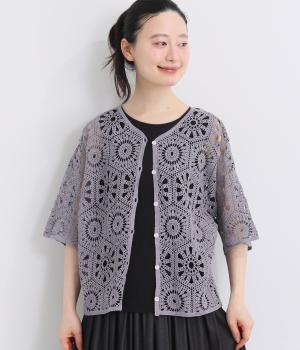 コツトンかぎ針風レース編みニット　カーディガン(ラベンダーグレー-F)