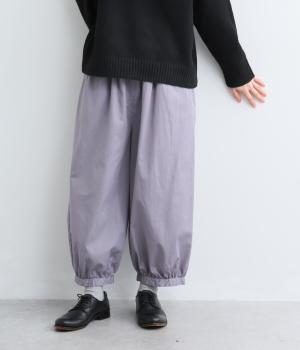 コットンツイル日本製品染　裾ギャザーパンツ（スモーキーパープル・M）