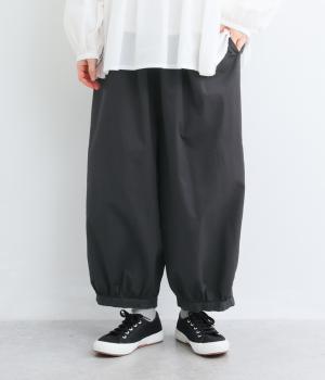 コットンツイル日本製品染　裾ギャザーパンツ（チャコール・M）