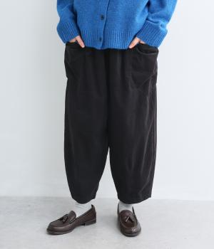 コーデュロイ日本製品染　コクーンパンツ（クロ・M）