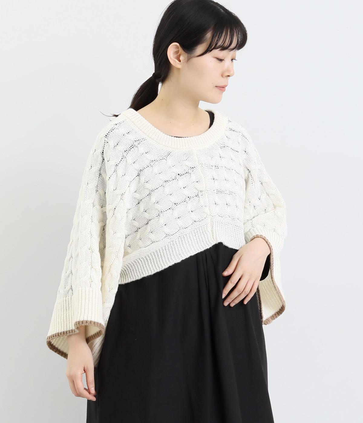 ダウニー 2wayベスト(アイボリー-F)