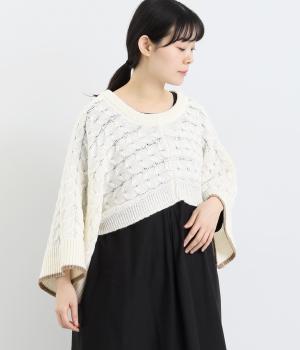 ダウニー 2wayベスト(アイボリー-F)