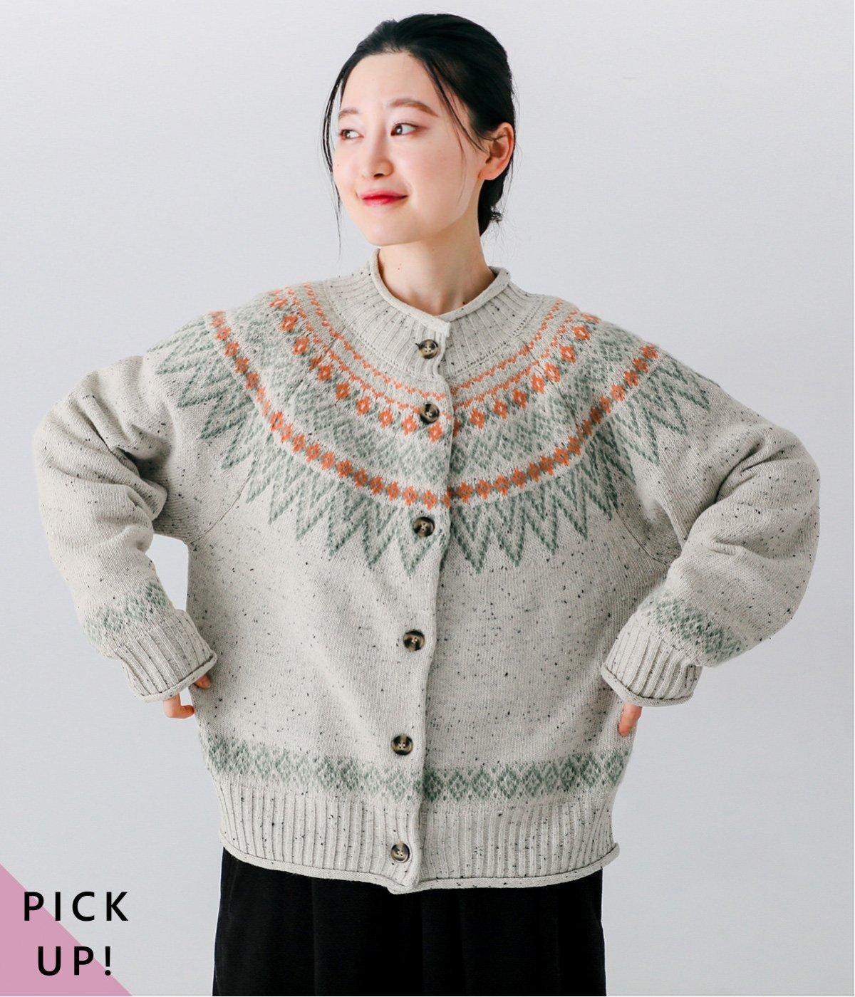 ネップペタル カーディガン(アイボリー-F)