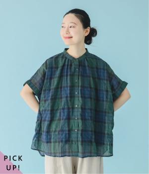シアーシャーリング前開きチュニック(グリーンチェック-F)