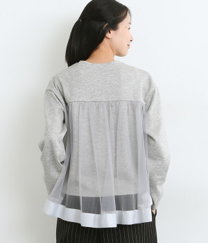 後ろチュール切替カットソー(グレー-ONESIZE)