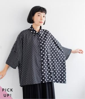ドット切替えブラウス
