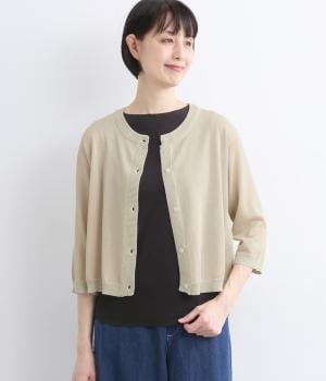 ラメ切替長袖カーディガン