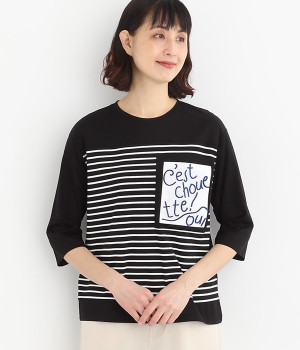 コットンボーダー胸元ロゴモール刺繍Tシャツ(ブラック-ONESIZE)