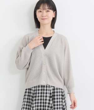 コットンブルームワッフルVネックカーディガン(グレージュ-ONESIZE)
