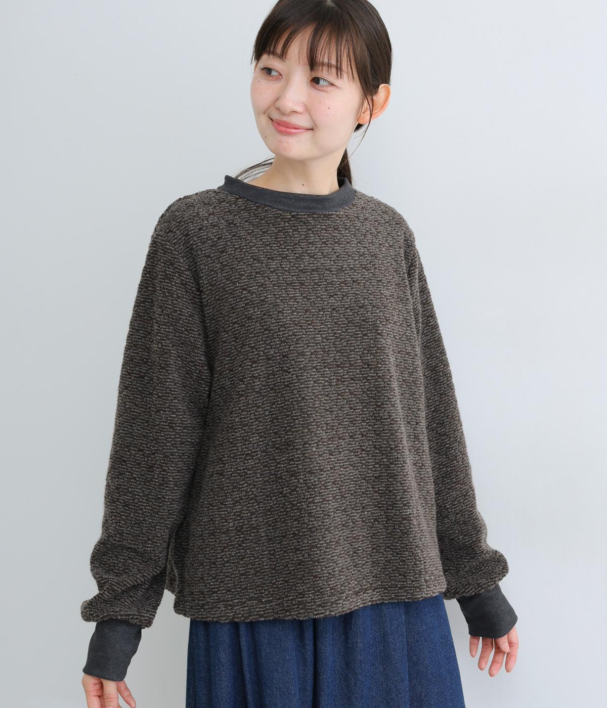 【La La que sera 】ポップコーンシープパイルプルオーバー(ブラウン×グレー-F)